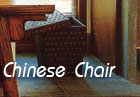 Chiness Chair : ตกแต่งภายใน