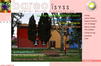 Bareo - Isyss [ interior design & decoration ]