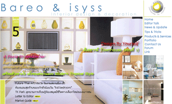 Bareo - Isyss [ interior design & decoration ]