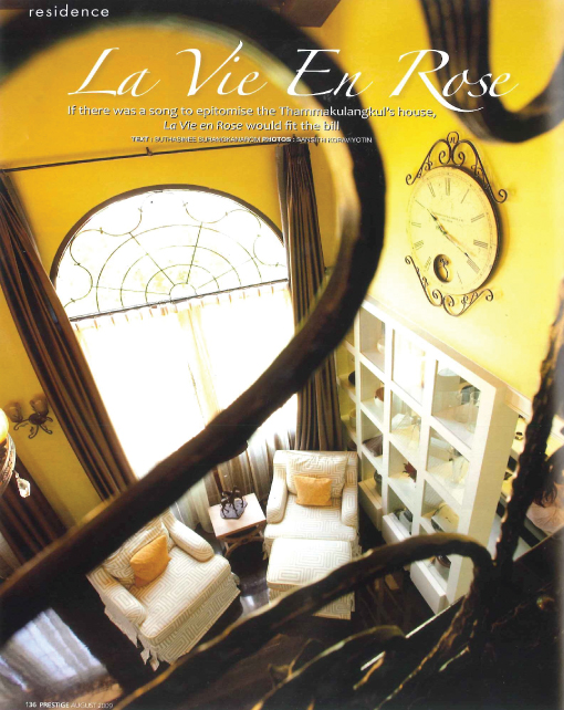 บ้านคุณวรวุฒิ ธรรมกุลางกูร ในหนังสือ PRESTIGE คอลัมน์ La vie en Rose
