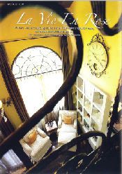 บริการของ บริษัท บาริโอ จำกัด รับออกแบบตกแต่งภายใน interior design