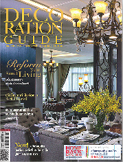 บริการของ บริษัท บาริโอ จำกัด รับออกแบบตกแต่งภายใน interior design