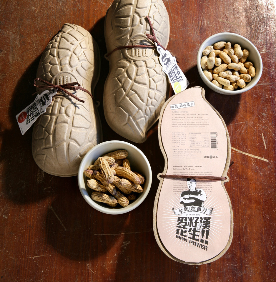 งานดีไซน์กับบรรจุภัณฑ์ Food packaging design Man Power Peanuts