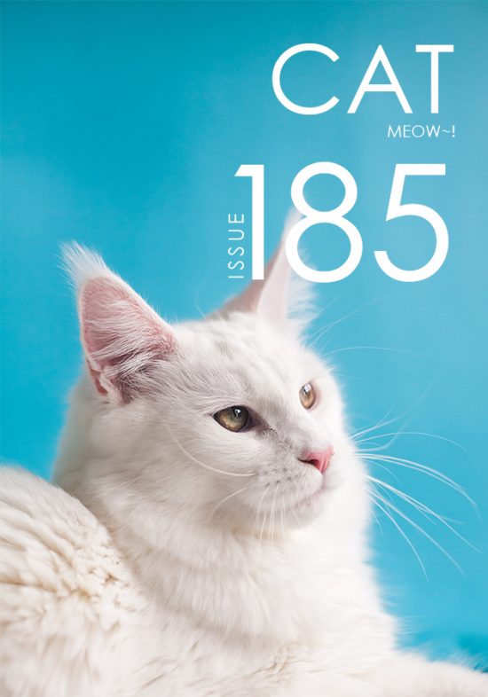 Back Issue - 185 - Cat