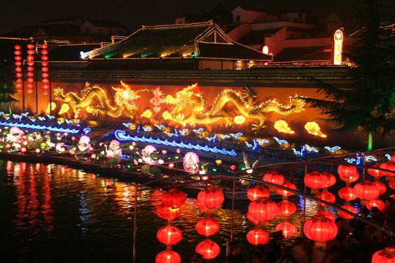 เทศกาลโคมไฟ Qinhuai