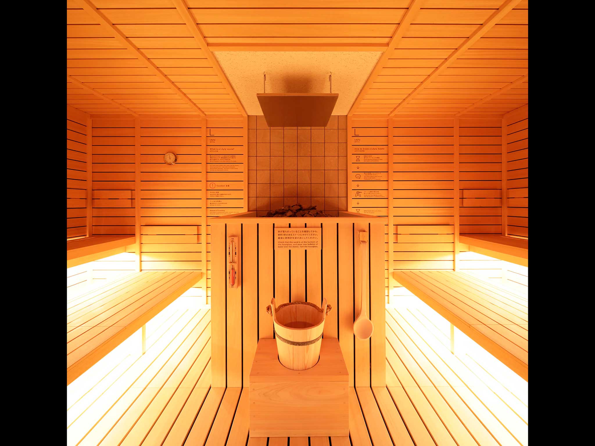 capsule hptel Do - c Ebisu sauna