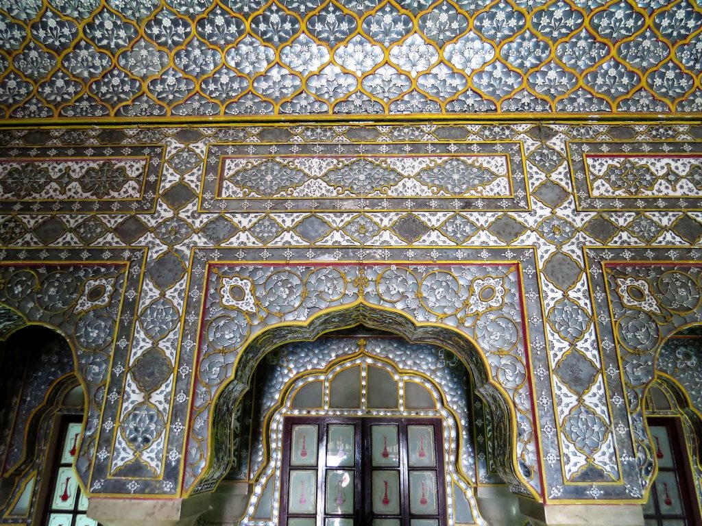 Sri Niwas Peacock Gate