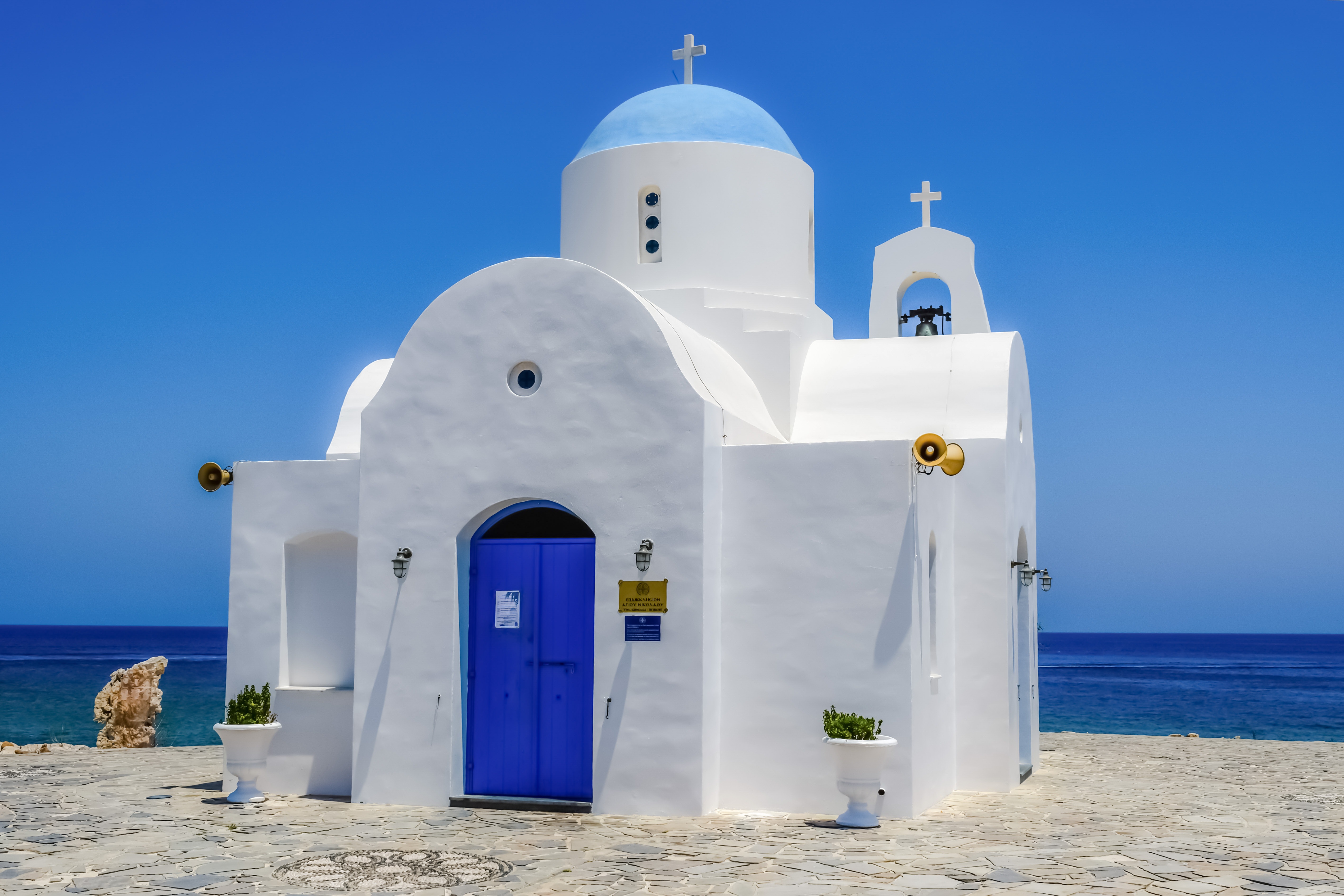 โบสถ์จิ๋ว Agios Nikolaos Church