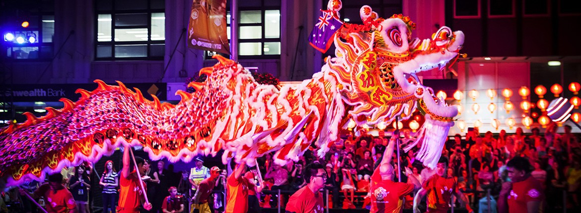 งานฉลองเทศกาลตรุษจีน Chinese new year Sydney