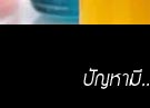 �ѭ���Յ�ҷ���纪�����