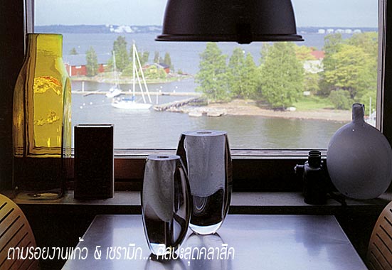 bareo : worktop kitchen
