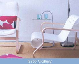 ISYSS Gallery